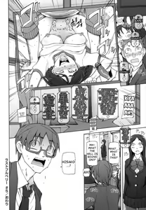 Page 130 of LUSTFUL BERRY Ch. 0-6, 10 - preview thumbnail