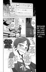 Page 14 of LUSTFUL BERRY Ch. 0-6, 10 - preview thumbnail