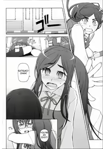 Page 48 of LUSTFUL BERRY Ch. 0-6, 10 - preview thumbnail