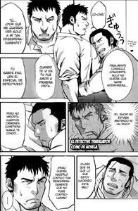 Page 4 of Cuarto de interrogación del amor - preview thumbnail