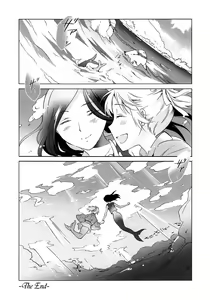 Page 106 of Aiiro Ningyo - preview thumbnail
