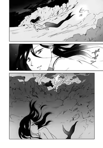 Page 66 of Aiiro Ningyo - preview thumbnail