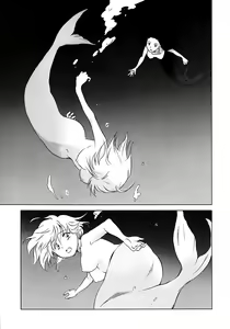 Page 69 of Aiiro Ningyo - preview thumbnail