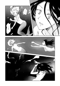 Page 70 of Aiiro Ningyo - preview thumbnail