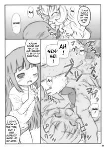 Page 9 of Kodomomomomomo - preview thumbnail