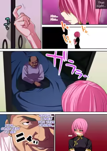 Page 80 of Otou-san no Onna ni Natta Boku | I Became My Stepdad's Girlfriend - preview thumbnail