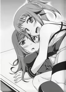 Page 25 of Harmonize!! - preview thumbnail
