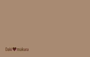 Page 107 of Dakimakura3 - preview thumbnail