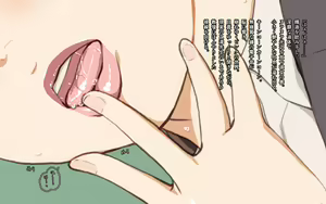 Page 84 of Dakimakura3 - preview thumbnail