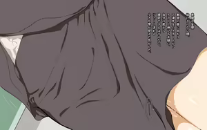 Page 87 of Dakimakura3 - preview thumbnail