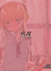 Page 3 of Rika, Otona ni Shiteageyou - preview thumbnail
