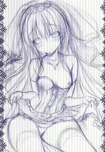 Page 22 of Yome Nikki Hibiki - preview thumbnail