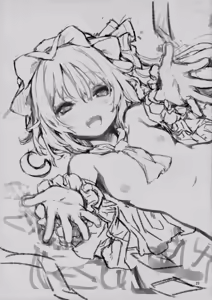 Page 25 of Osewa Shinaide Flan Onee-chan! - preview thumbnail