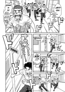 Page 11 of Nantoka Danshi Vol. 1 Pheromone Danshi Hen | Nantoka Danshi Vol. 1 Feromonas Danshi Hen - preview thumbnail