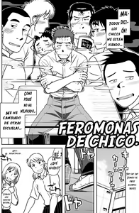 Page 5 of Nantoka Danshi Vol. 1 Pheromone Danshi Hen | Nantoka Danshi Vol. 1 Feromonas Danshi Hen - preview thumbnail