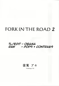 Page 127 of FORK IN THE ROAD 2 - preview thumbnail