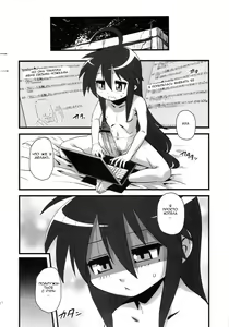Page 17 of SEXSPHERE ORGANELLE 2 - preview thumbnail