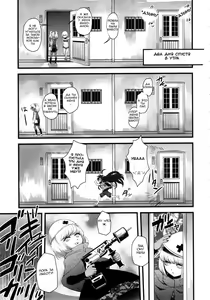 Page 18 of SEXSPHERE ORGANELLE 2 - preview thumbnail