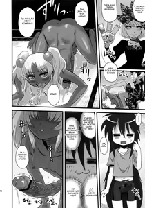 Page 27 of SEXSPHERE ORGANELLE 2 - preview thumbnail