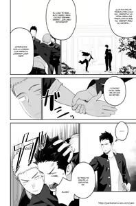 Page 8 of Tabun Sore ga Love Nanjanakarou ka. 2 | Esto probablemente no es amor 2 - preview thumbnail