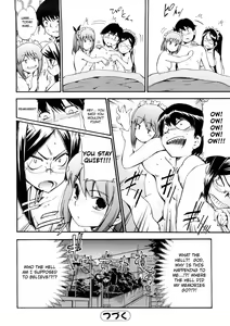 Page 11 of Hatsu Inu 3 - Anfang Hund Drei - preview thumbnail
