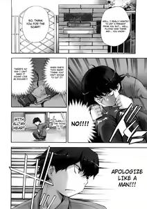 Page 141 of Hatsu Inu 3 - Anfang Hund Drei - preview thumbnail