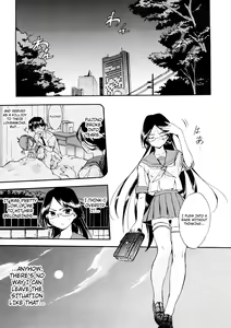 Page 69 of Hatsu Inu 3 - Anfang Hund Drei - preview thumbnail