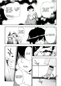 Page 92 of Hatsu Inu 3 - Anfang Hund Drei - preview thumbnail
