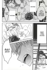Page 15 of M no Yuigon / Kinou o Kazoeru Mono - preview thumbnail