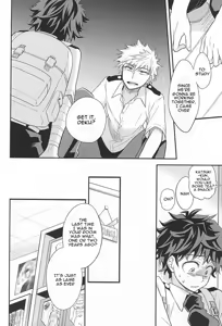 Page 5 of M no Yuigon / Kinou o Kazoeru Mono - preview thumbnail
