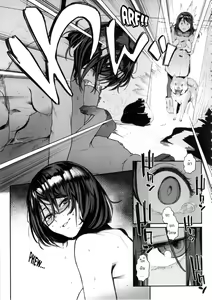 Page 8 of Inu no Kimochi Ii Vol. 001 - preview thumbnail