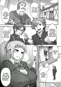 Page 2 of Pichi Muchi! - preview thumbnail
