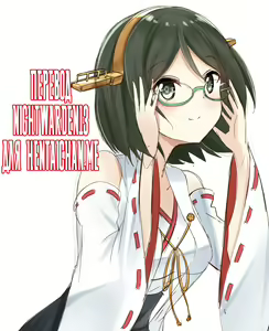 Page 42 of Kirishima ni kokuhaku shitara naze ka kirerare, sonogo mechakucha SEX shita hanashi | Я признался Киришиме, она на меня разощлилась, а потом у нас был безумный секс! - preview thumbnail