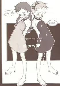 cherry - hentai manga cover image