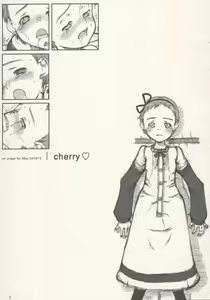 Page 2 of cherry - preview thumbnail
