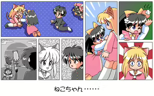 Page 164 of Neko Mahjong - preview thumbnail