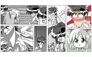 Page 180 of Neko Mahjong - preview thumbnail
