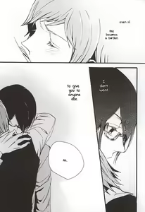 Page 40 of Boku ga Kimi kara Hoshii Mono | What I want from you - preview thumbnail