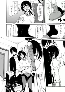 Page 16 of BUSTER Comic 2016-05 - preview thumbnail