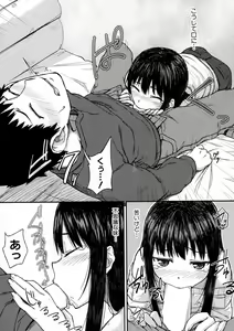 Page 329 of BUSTER Comic 2016-05 - preview thumbnail