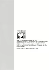 Page 24 of FirstLove - preview thumbnail