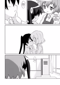 Page 3 of Magejun 34 - preview thumbnail