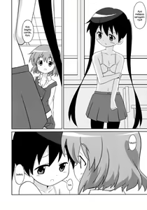 Page 5 of Magejun 34 - preview thumbnail