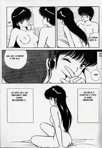 Page 22 of Sweet Orange - preview thumbnail