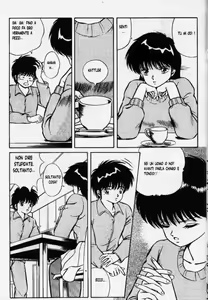 Page 10 of Sweet Orange - preview thumbnail