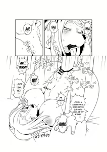 Page 17 of M - preview thumbnail