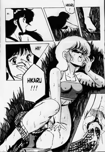 Page 9 of Yes, I am a Serpent - preview thumbnail