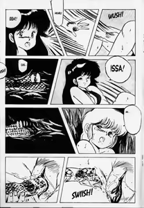 Page 10 of Yes, I am a Serpent - preview thumbnail