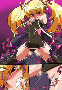 Page 102 of Daisan Seiryoku AH Series! - preview thumbnail