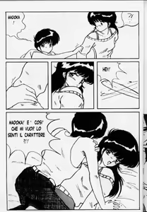 Page 6 of A Difficult Choice - preview thumbnail
